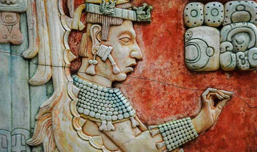 Rey Maya Pakal